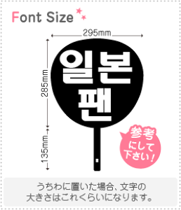 nO؂蕶Zbg@yNGXg181@haset405z1̃TCYFM(120×120mm)fށFzOV[gEuV[g