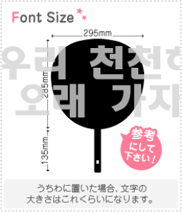 nO؂蕶Zbg@yNGXg186@haset413z1̃TCYFM(120×120mm)fށFJbeBOV[g