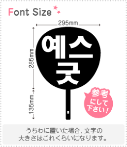 nO؂蕶Zbg@yNGXg187@haset414z1̃TCYFM(120×120mm)fށFJbeBOV[g