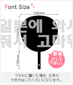 nO؂蕶Zbg@yNGXg192@haset419z1̃TCYFM(120×120mm)fށFzOV[gEuV[g