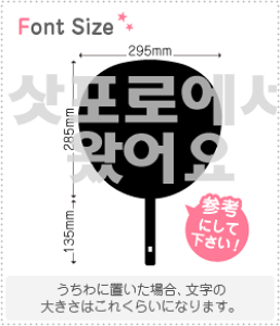 nO؂蕶Zbg@yNGXg193@haset421z1̃TCYFM(120×120mm)fށFzOV[gEuV[g