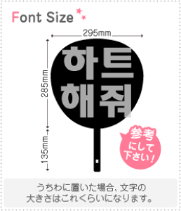 nO؂蕶Zbg@yn[gā@haset426z1̃TCYFM(120×120mm)fށFJbeBOV[g