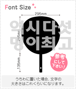 nO؂蕶Zbg@yNGXg206@haset432z1̃TCYFM(120×120mm)fށFzOV[gEuV[g