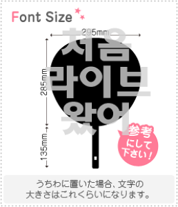 nO؂蕶Zbg@yNGXg226@haset451z1̃TCYFM(120×120mm)fށFzOV[gEuV[g