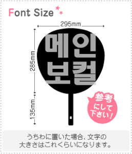 nO؂蕶Zbg@yC{[J@haset480z1̃TCYFM(120×120mm)fށFJbeBOV[g