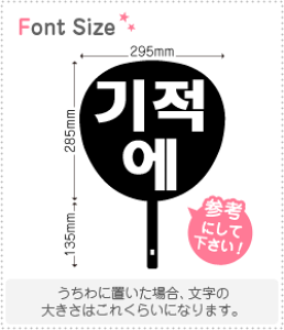 nO؂蕶Zbg@yNGXg259@haset492z1̃TCYFM(120×120mm)fށFzOV[gEuV[g