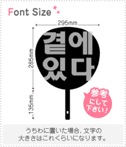 nO؂蕶Zbg@yNGXg263@haset496z1̃TCYFM(120×120mm)fށFJbeBOV[g