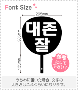 nO؂蕶Zbg@yNGXg267@haset500z1̃TCYFM(120×120mm)fށFJbeBOV[g