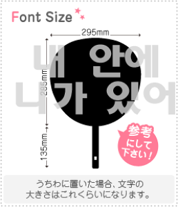 nO؂蕶Zbg@y̒ɌNā@haset513z1̃TCYFM(120×120mm)fށFJbeBOV[g