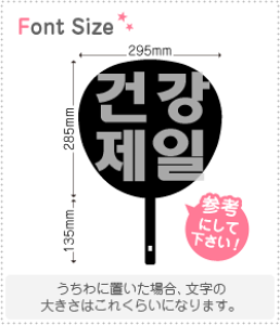 nO؂蕶Zbg@yN@haset514z1̃TCYFM(120×120mm)fށFzOV[gEuV[g