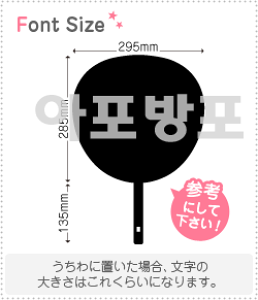 nO؂蕶Zbg@yNGXg281@haset520z1̃TCYFM(120×120mm)fށFzOV[gEuV[g