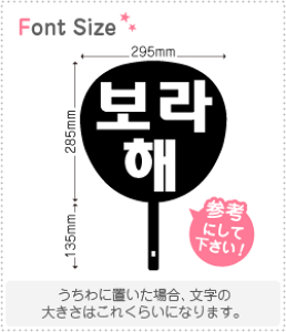 nO؂蕶Zbg@yNGXg282@haset521z1̃TCYFM(120×120mm)fށFzOV[gEuV[g