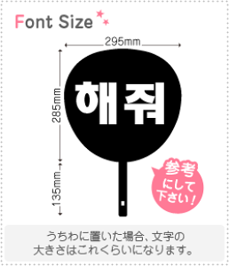 nO؂蕶Zbg@yNGXg285z1̃TCYFM(120×120mm)fށFzOV[gEuV[g