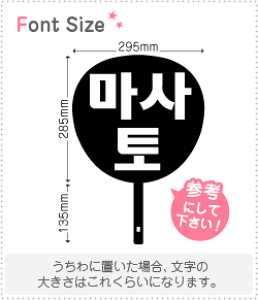 nO؂蕶Zbg@yNGXg289@haset528z1̃TCYFM(120×120mm)fށFzOV[gEuV[g