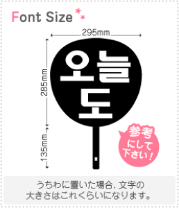 nO؂蕶Zbg@yNGXg298z1̃TCYFM(120×120mm)fށFJbeBOV[g