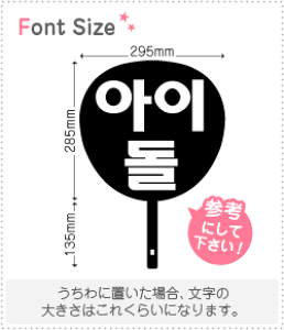 nO؂蕶Zbg@yAChhaset555z1̃TCYFM(120×120mm)fށFzOV[gEuV[g
