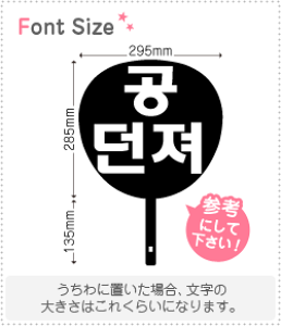 nO؂蕶Zbg@y{[ haset561z1̃TCYFM(120×120mm)fށFJbeBOV[g