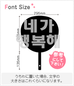 nO؂蕶Zbg@yNGXg319 haset566z1̃TCYFM(120×120mm)fށFJbeBOV[g