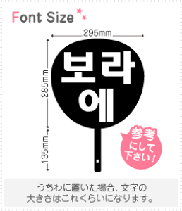 nO؂蕶Zbg@yNGXg324 haset571z1̃TCYFM(120×120mm)fށFzOV[gEuV[g