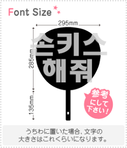 nO؂蕶Zbg@yNGXg330 haset578z1̃TCYFM(120×120mm)fށFJbeBOV[g