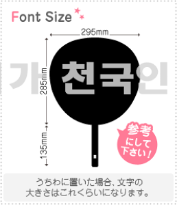 nO؂蕶Zbg@yNGXg333 haset581z1̃TCYFM(120×120mm)fށFzOV[gEuV[g