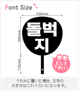 nO؂蕶Zbg@yNGXg337 haset585z1̃TCYFM(120×120mm)fށFJbeBOV[g