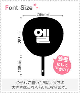 nO؂蕶Zbg@yG(L)z1̃TCYFM(120×120mm)fށFzOV[gEuV[g