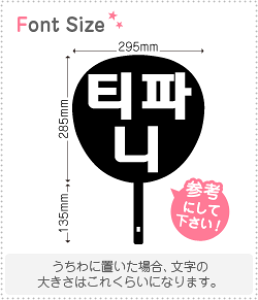 nO؂蕶Zbg@yeBt@j[(Tiffany)z1̃TCYFM(120×120mm)fށFJbeBOV[g