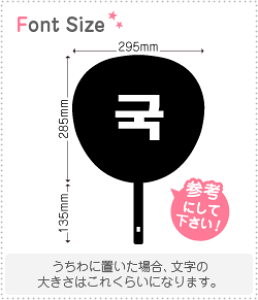 nO؂蕶Zbg@yNGXg198(h)z1̃TCYFM(120×120mm)fށFJbeBOV[g