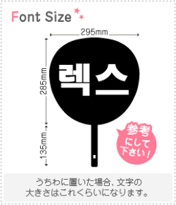 nO؂蕶Zbg@ybNX(Rex)z1̃TCYFM(120×120mm)fށFJbeBOV[g