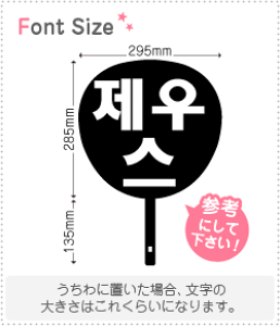 nO؂蕶Zbg@y[EX(je-useu)z1̃TCYFM(120×120mm)fށFzOV[gEuV[g