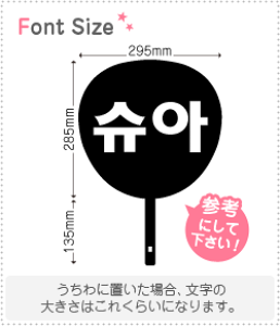 nO؂蕶Zbg@yNGXg295(h)z1̃TCYFM(120×120mm)fށFzOV[gEuV[g