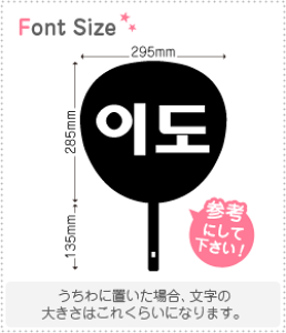 nO؂蕶Zbg@yNGXg304(h)z1̃TCYFM(120×120mm)fށFzOV[gEuV[g