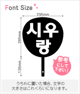 nO؂蕶Zbg@yNGXg307(h)z1̃TCYFM(120×120mm)fށFzOV[gEuV[g