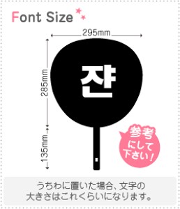 nO؂蕶Zbg@yWEWj(Johnny1)z1̃TCYFM(120×120mm)fށFJbeBOV[g