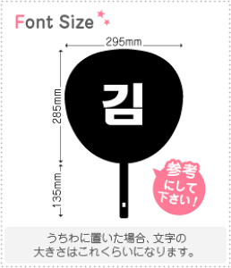 nO؂蕶Zbg@yL(Kim)z1̃TCYFM(120×120mm)fށFJbeBOV[g
