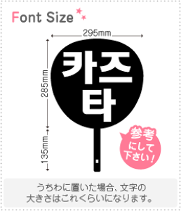 nO؂蕶Zbg@yJY^(Kazuta)z1̃TCYFM(120×120mm)fށFJbeBOV[g