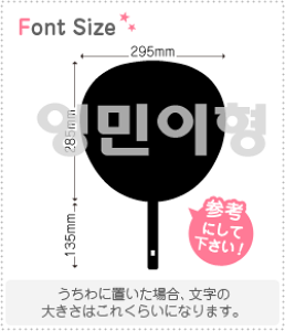 nO؂蕶Zbg@yI~jq(h)z1̃TCYFM(120×120mm)fށFzOV[gEuV[g
