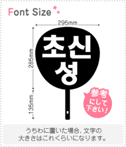 nO؂蕶Zbg@yV(h)z1̃TCYFM(120×120mm)fށFJbeBOV[g