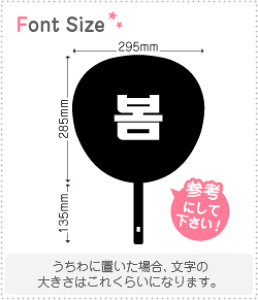 nO؂蕶Zbg@y{(Bom)z1̃TCYFM(120×120mm)fށFzOV[gEuV[g