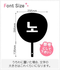 nO؂蕶Zbg@ym(No)z1̃TCYFM(120×120mm)fށFJbeBOV[g