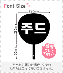 nO؂蕶Zbg@yWh(Jude)z1̃TCYFM(120×120mm)fށFzOV[gEuV[g