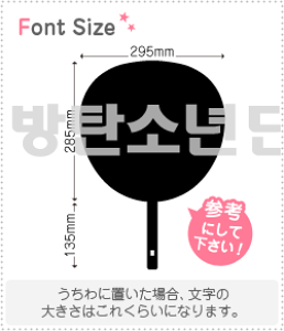 nO؂蕶Zbg@yheNc(h)z1̃TCYFM(120×120mm)fށFJbeBOV[g