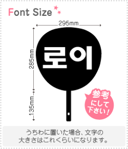 nO؂蕶Zbg@yC(Roi)z1̃TCYFM(120×120mm)fށFJbeBOV[g