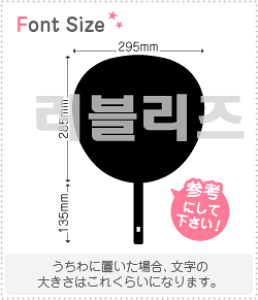 nO؂蕶Zbg@yu[Y(LOVELYZ)z1̃TCYFM(120×120mm)fށFzOV[gEuV[g