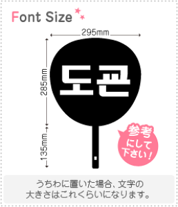 nO؂蕶Zbg@yNGXg050(h)z1̃TCYFM(120×120mm)fށFzOV[gEuV[g