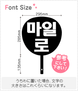 nO؂蕶Zbg@y}C(Milo)z1̃TCYFM(120×120mm)fށFzOV[gEuV[g