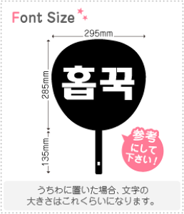 nO؂蕶Zbg@yNGXg110(h)z1̃TCYFM(120×120mm)fށFJbeBOV[g