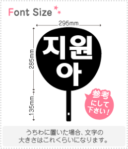 nO؂蕶Zbg@yNGXg124(h)z1̃TCYFM(120×120mm)fށFzOV[gEuV[g