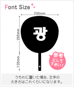 nO؂蕶Zbg@yNGXg176(h)z1̃TCYFM(120×120mm)fށFJbeBOV[g